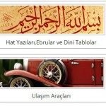 Duvarların İncisi Kanvas Tablo